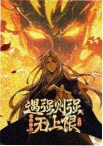 樱花风车动漫 电影档期研究配图